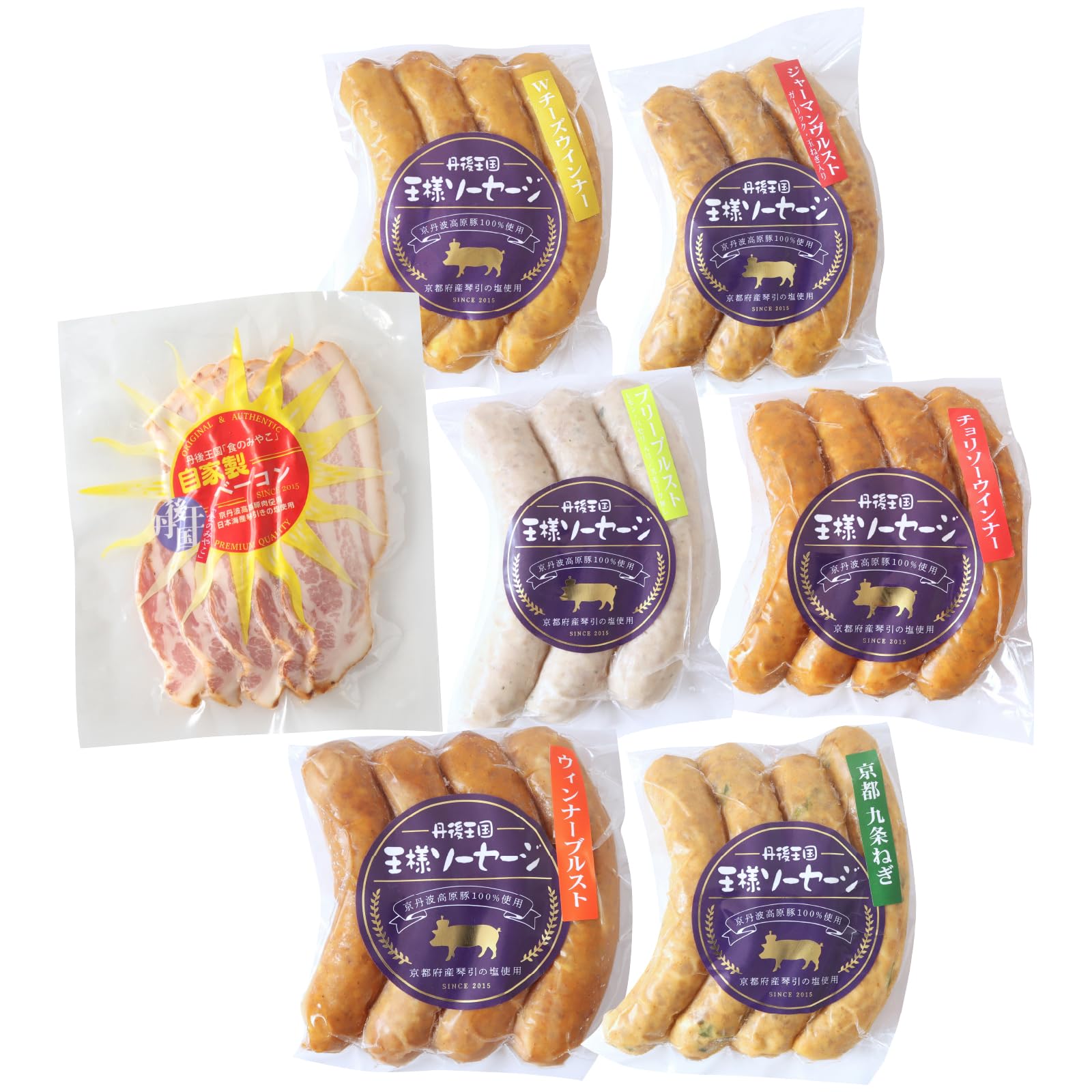 Amazon.co.jp: Kyoto [Tango Kingdom] Kujo Leek & W Cheese Filled